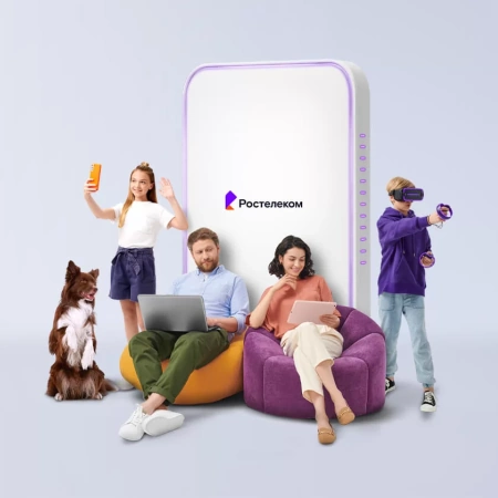 Технологии выгоды Ростелеком в&nbsp;хутор Сиротино (Краснодарский край)