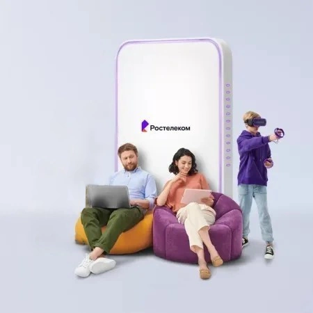 Технологии развлечения Ростелеком в&nbsp;хутор Сиротино (Краснодарский край)