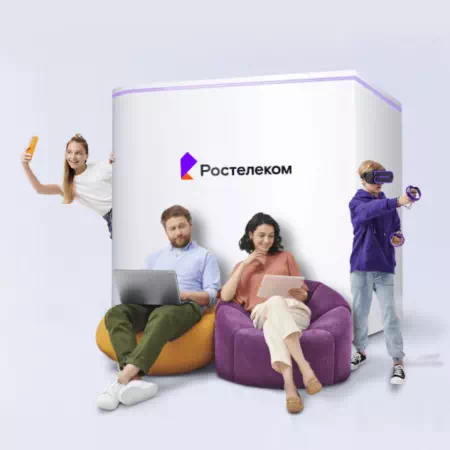 Технологии доступа Ростелеком в&nbsp;хутор Сиротино (Краснодарский край)